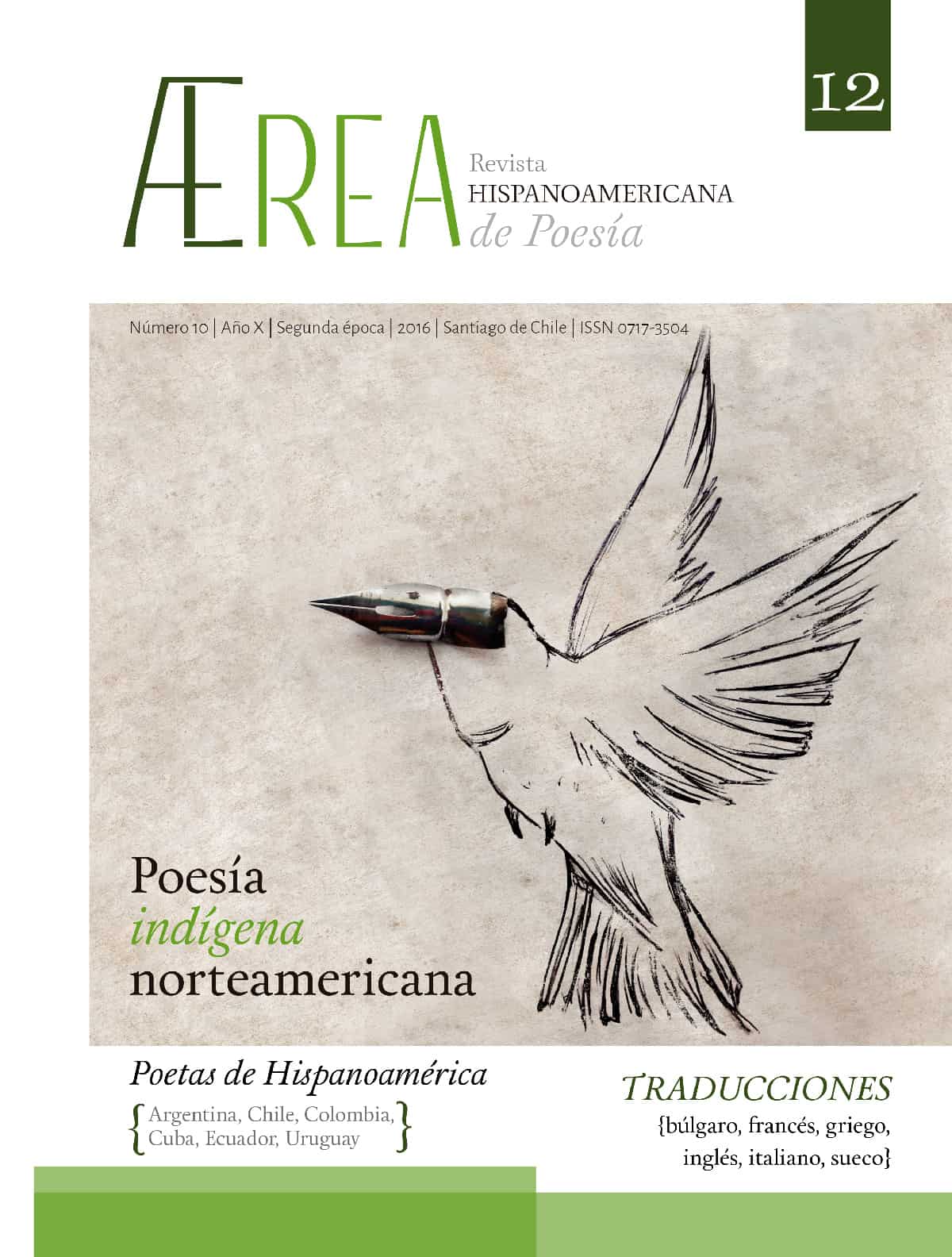 Ærea 12, Revista Hispanoamericana de Poesía 1