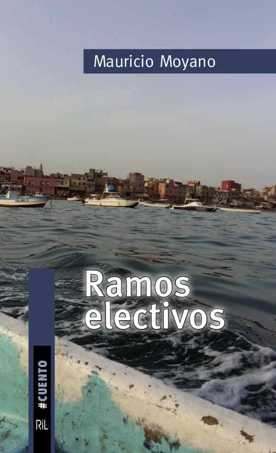 Ramos electivos 1