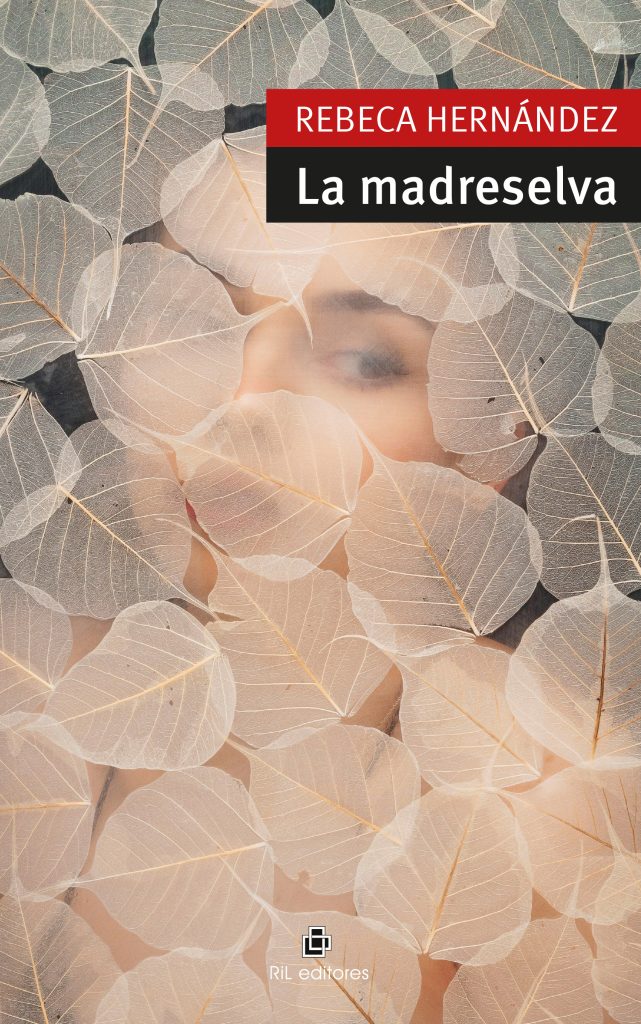 Mundiario- Intimismo y melancolía en una novela de Rebeca Hernández 4 Mundiario- Intimismo y melancolía en una novela de Rebeca Hernández 4